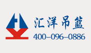 搪瓷消防水箱的優(yōu)點(diǎn)好處